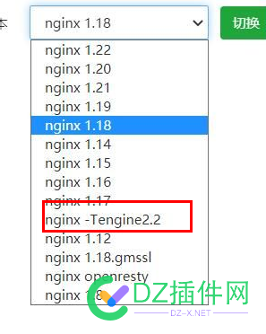 Nginx哪个版本快？你们都用哪个版本？ nginx,哪个,版本,你们,感觉